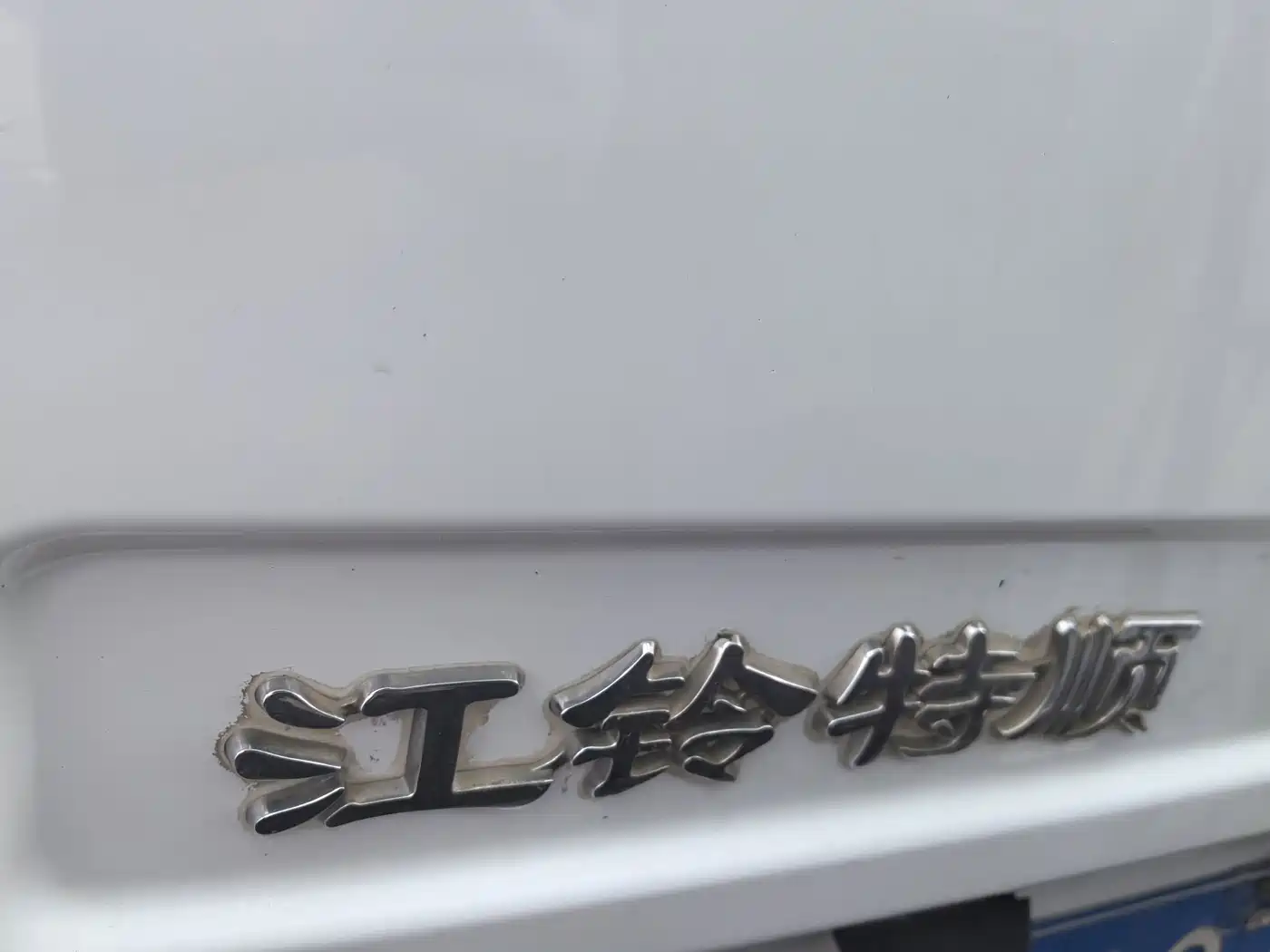 Jiangling Tesun 2018 2017 2.8T Commercial Long Wheelbase Medium Roof 6/7/8-seat JX493