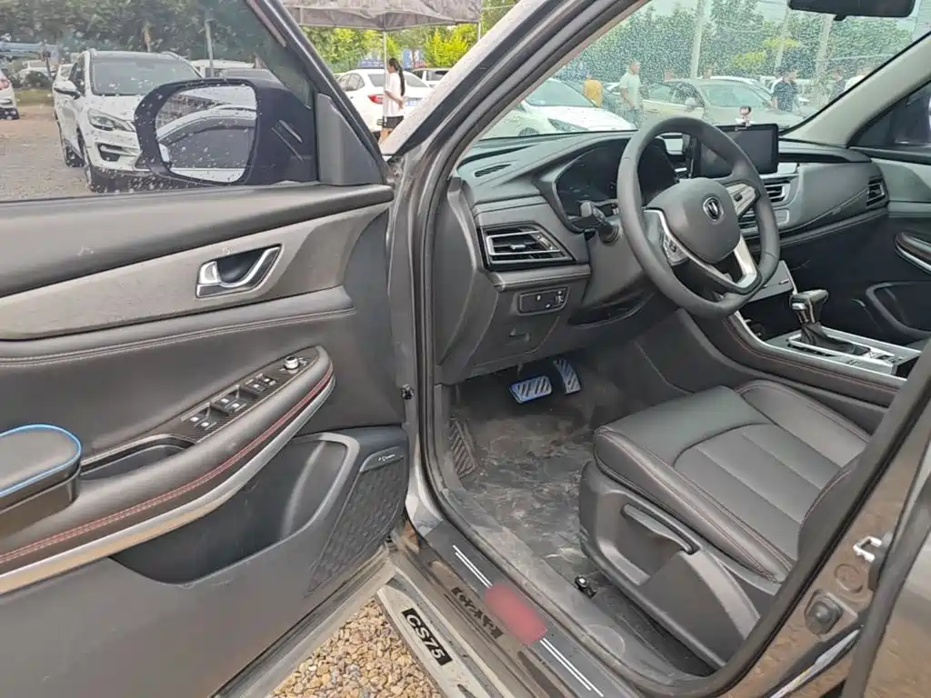 Photo 16 - Changan CS75