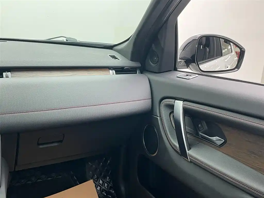 Land Rover Discovery Sport 2021 249PS R-Dynamic S Performance Edition фото 28