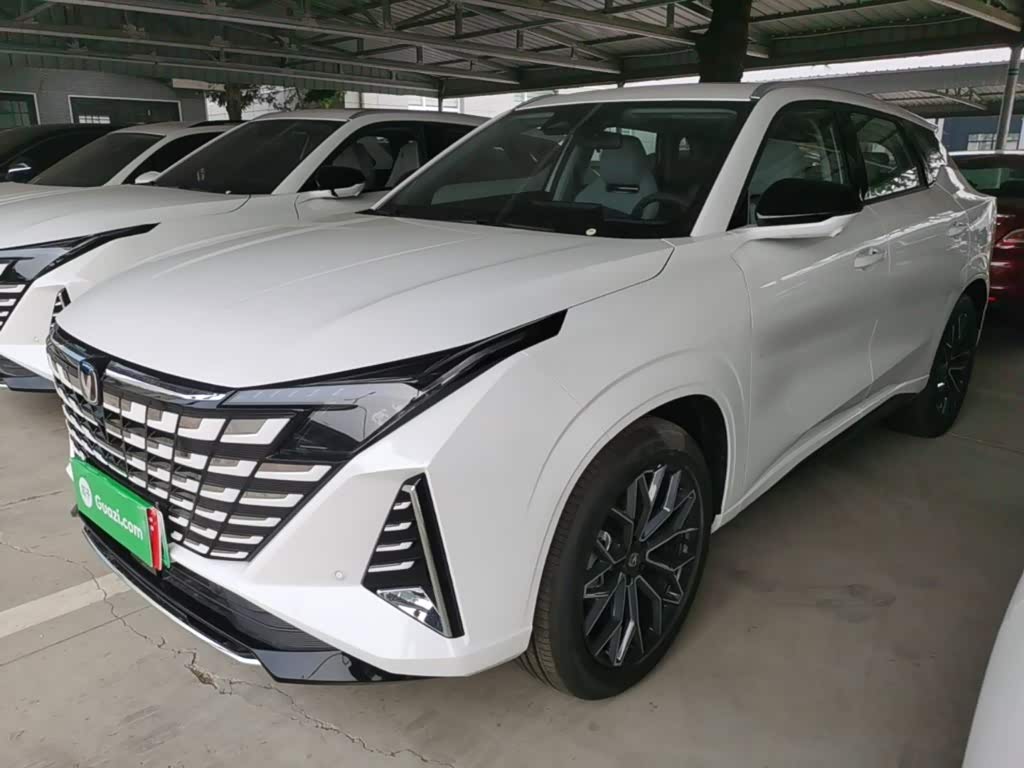 Changan UNI-Z New Energy