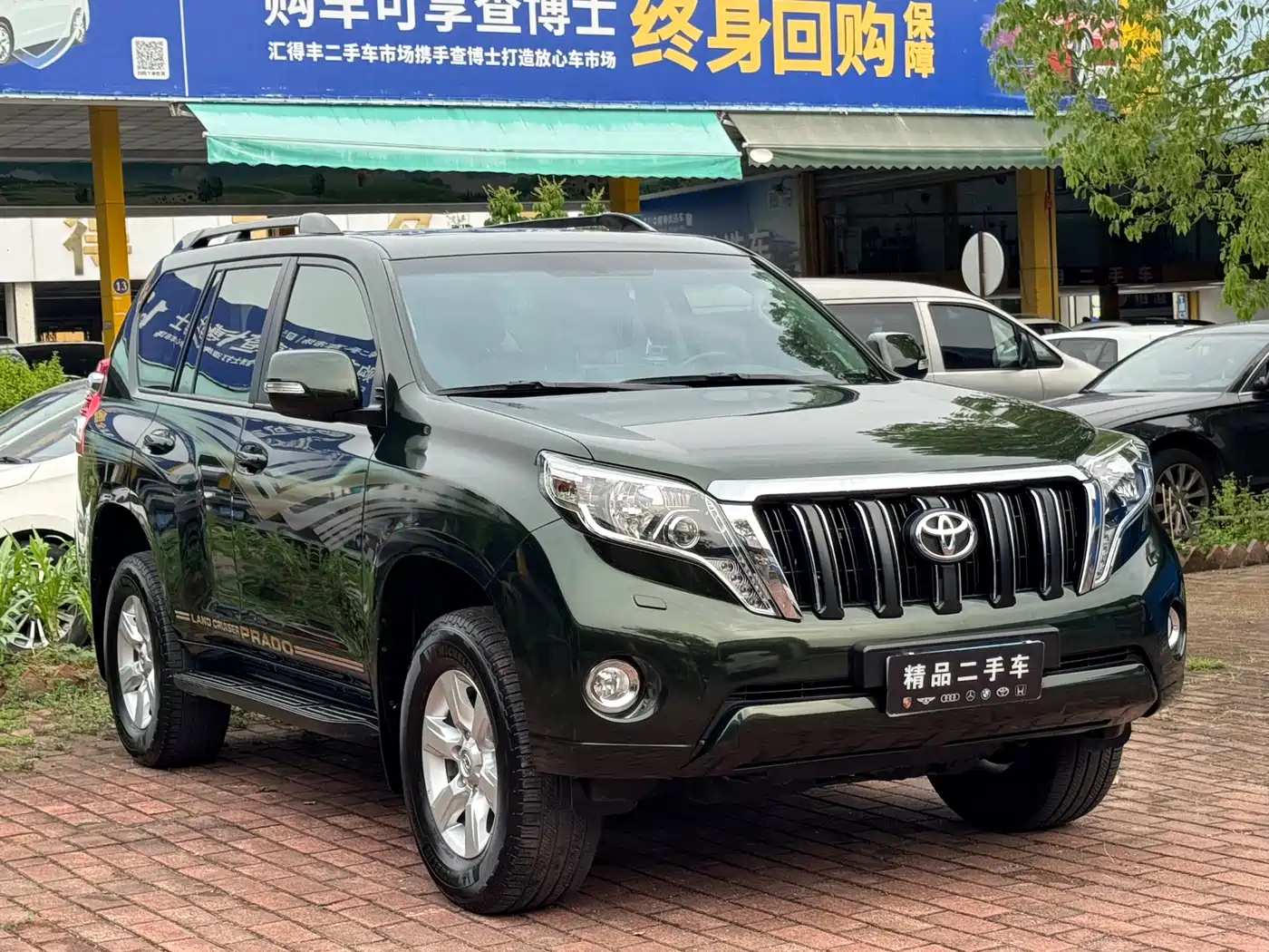 Toyota Prado (Import) 2014 2.7L Automatic Luxury фото 3