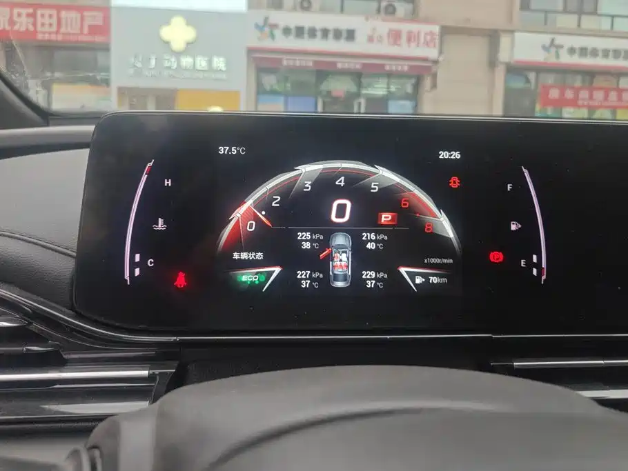 GAC Trumpchi Trumpchi Emkoo 2025 2024 Model 270T DCT Shadow Leopard S Edition