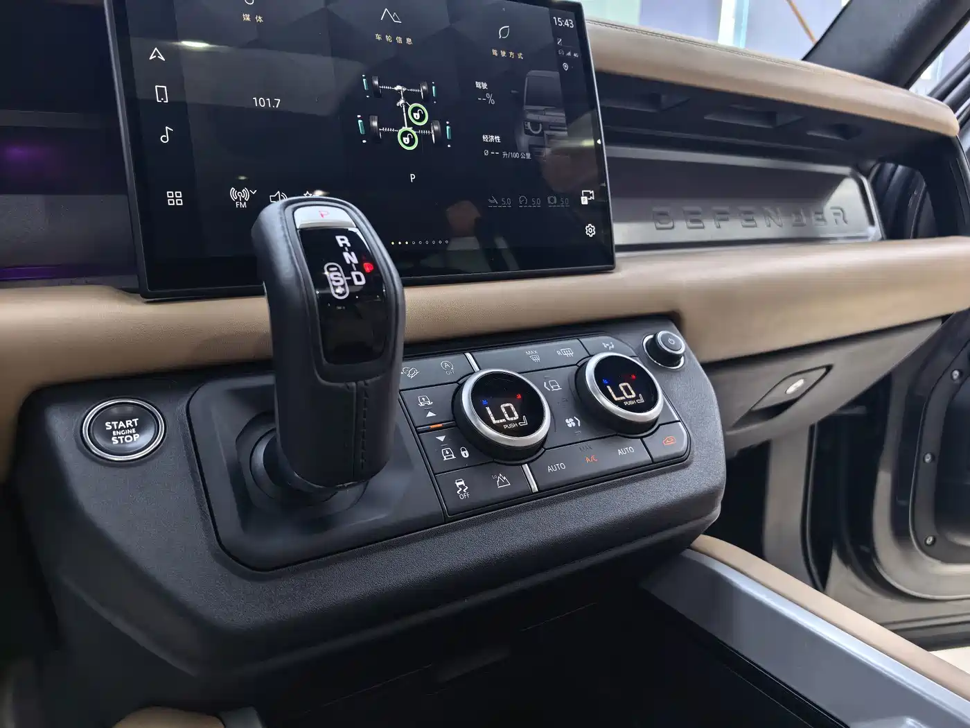 Land Rover Defender 2025 2025 110 3.0T P400 -Dynamic HSE