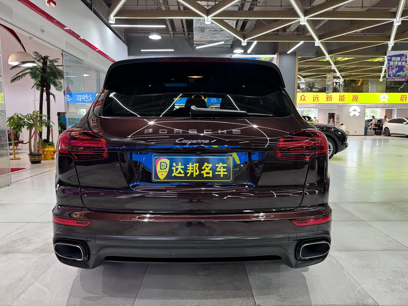 Porsche Cayenne 2015 Cayenne 3.0T фото 15