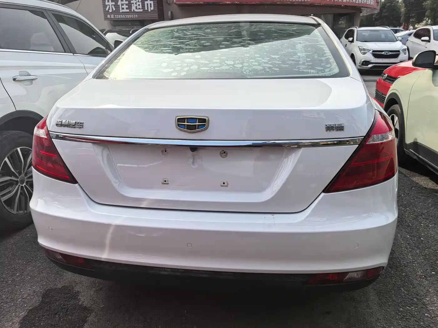 GEELY AUTOMOBILE EMGRAND