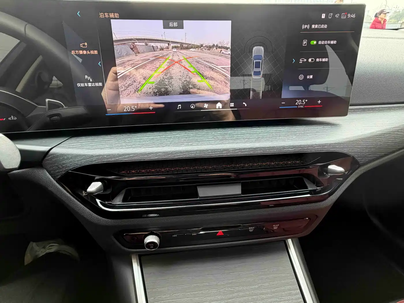 BMW 3 Series 2025 325Li M Sport Package фото 14