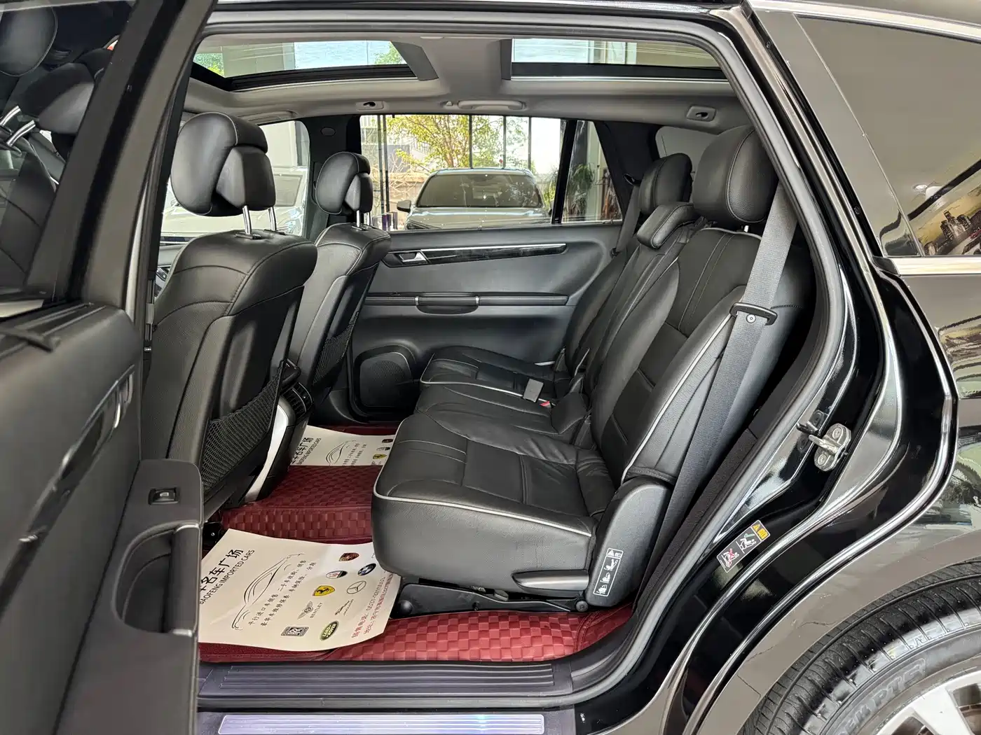 Mercedes-Benz R-Class 2018 2017 R 320 4MATIC Business Collector's Edition