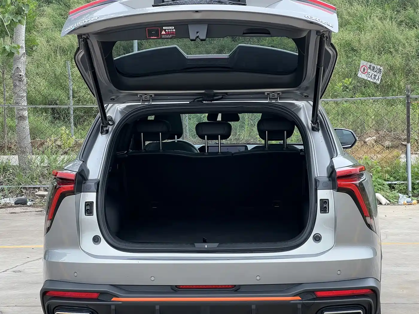 Haval Shenshou 2022 1.5T Smart Engine DHT Edition фото 16