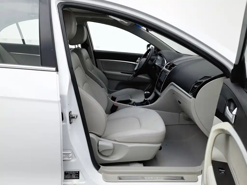 Geely Emgrand 2015 2014 Sedan 1.3T CVT Elite