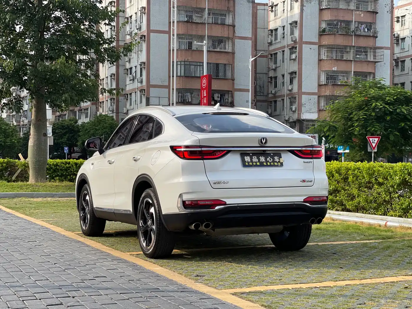 Changan CS85 COUPE 2020 2019 2.0T Auto Sport Edition (China VI)