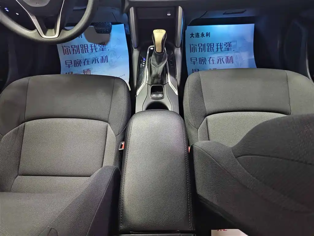 Toyota Frontlander 2024 2.0L Smart Hybrid Dual Engine Leading Edition фото 14