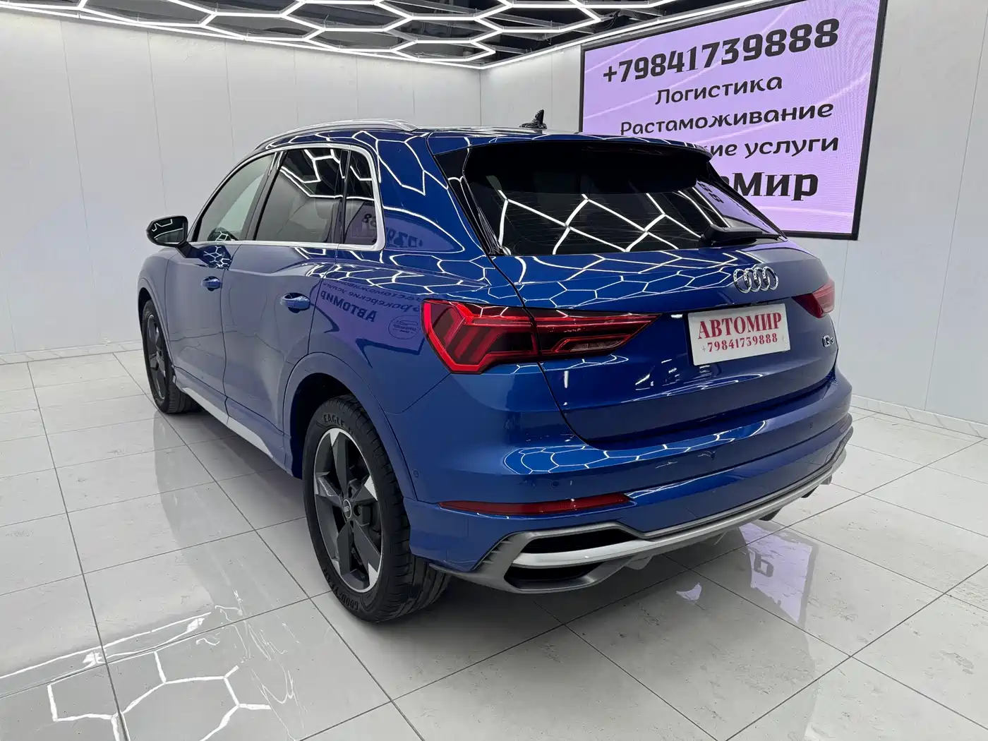 AUDI Q3