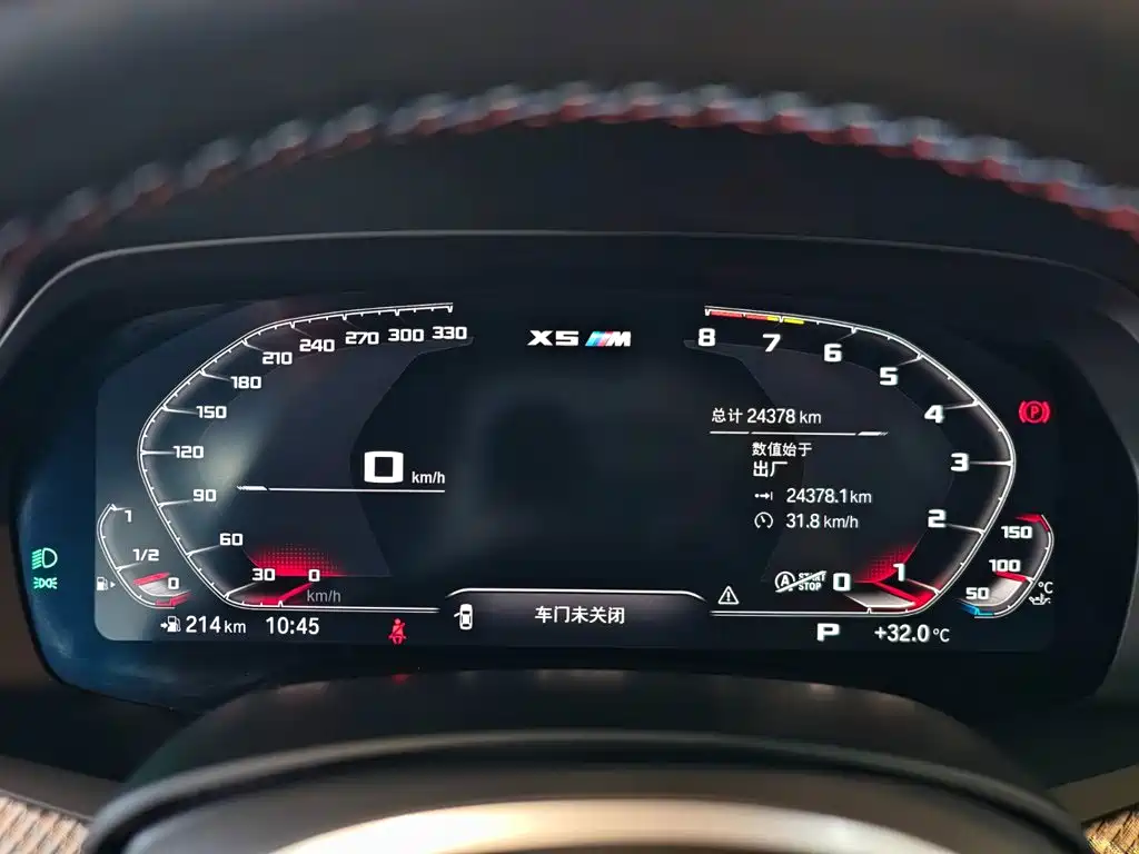 BMW X5 M 2022 2022 X5 M