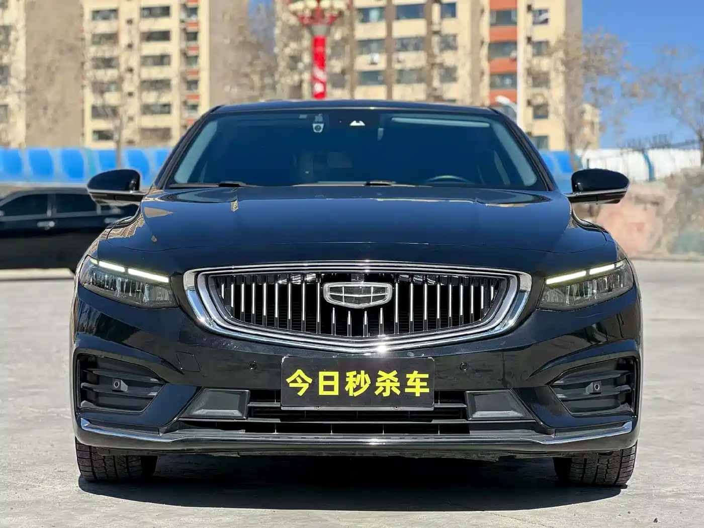 GEELY AUTOMOBILE XINGRUI