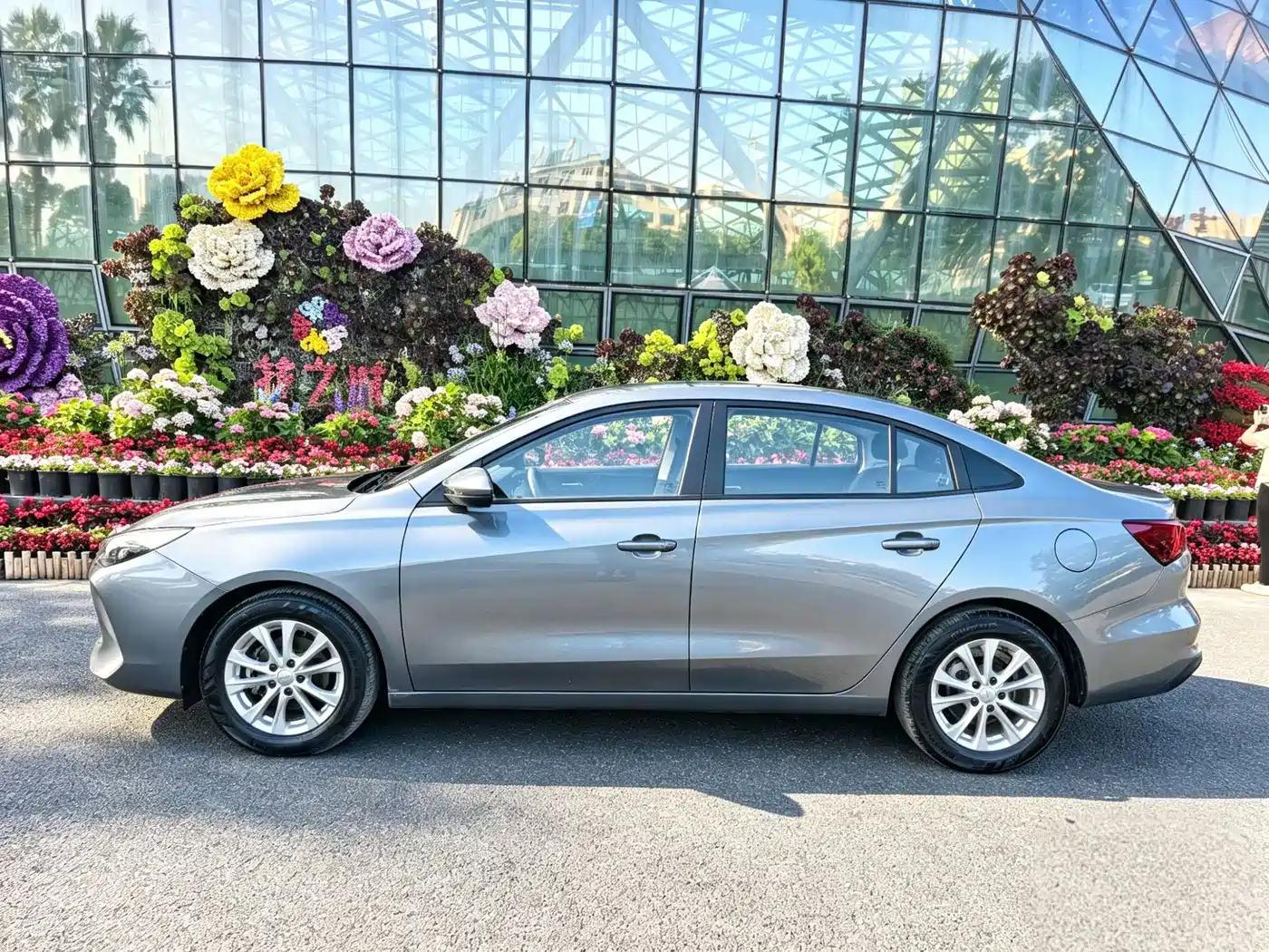 ROEWE I5