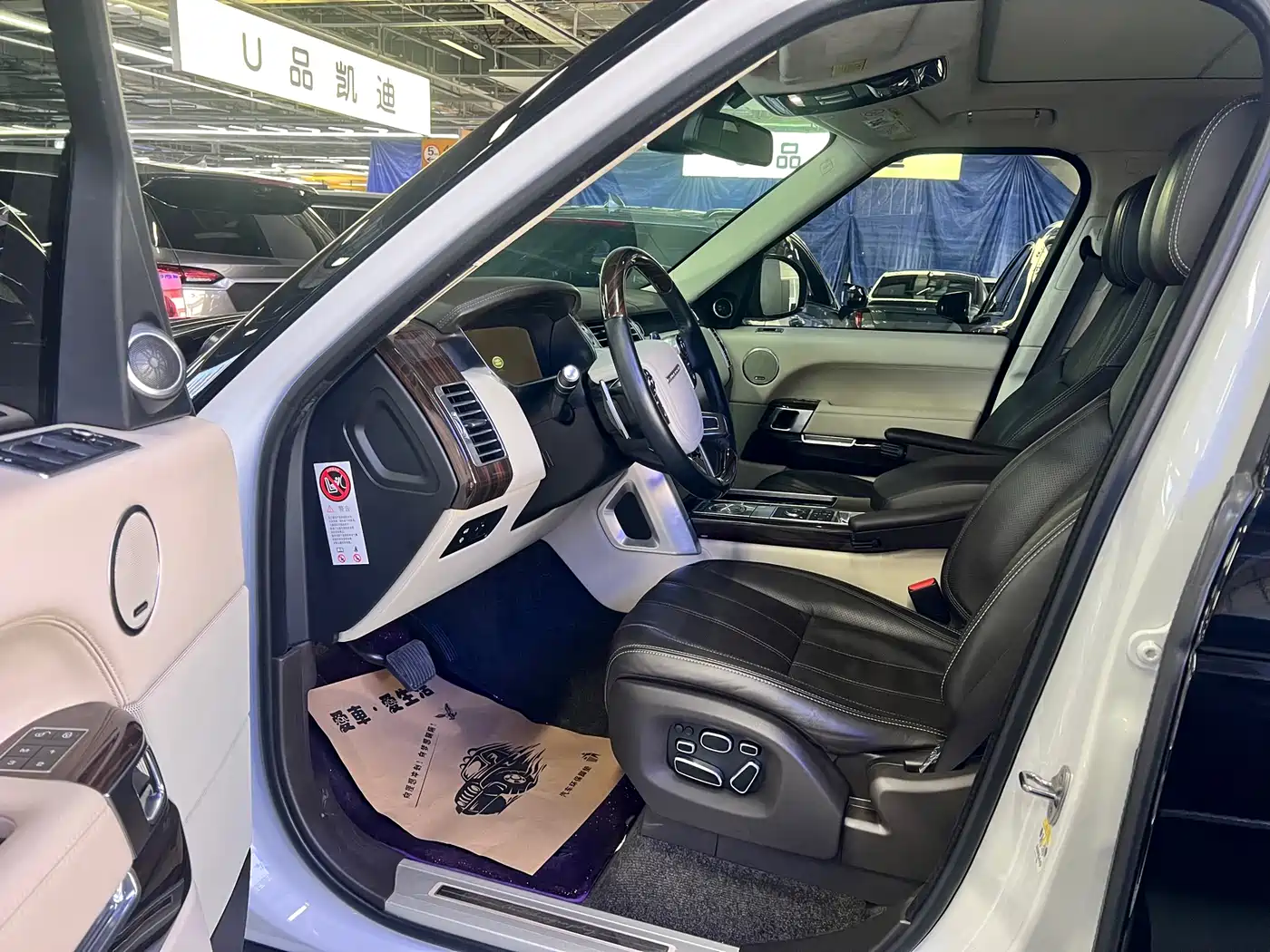 Land Rover Range Rover 2014 3.0 TDV6 Vogue SE фото 4