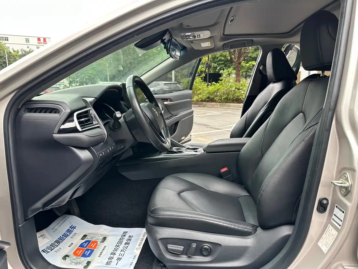 Toyota Camry 2021 2.0G Luxury Edition фото 8