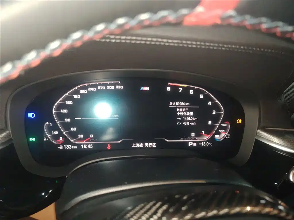 BMW 5 Series 2020 530Li Exclusive M Sport Package фото 8