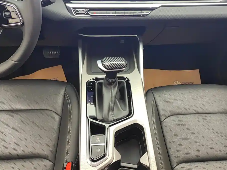 GEELY AUTOMOBILE EMGRAND