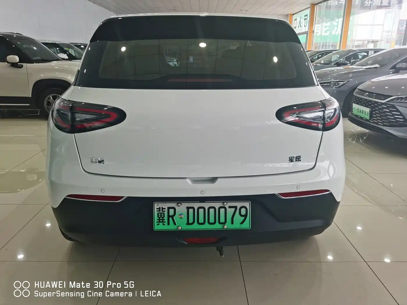 Geely Galaxy Starry Wish 2025 2025 310km Youth Edition
