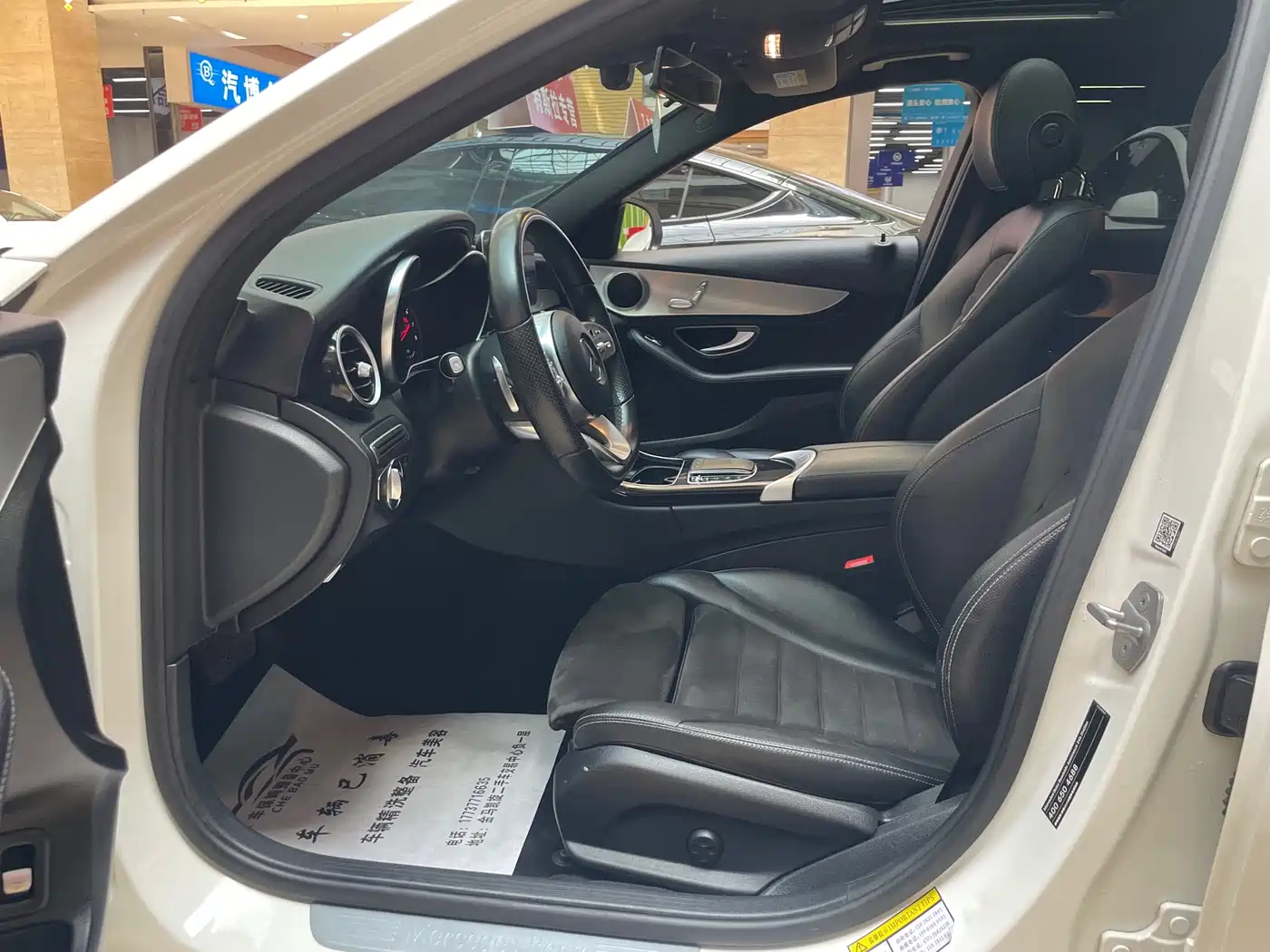 Mercedes-Benz C-Class 2019 C 260 Sport фото 8