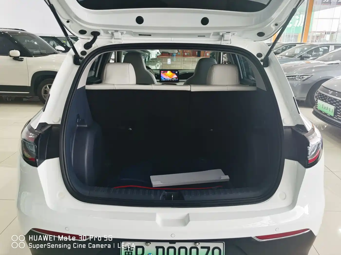Geely Galaxy Starry Wish 2025 2025 310km Youth Edition