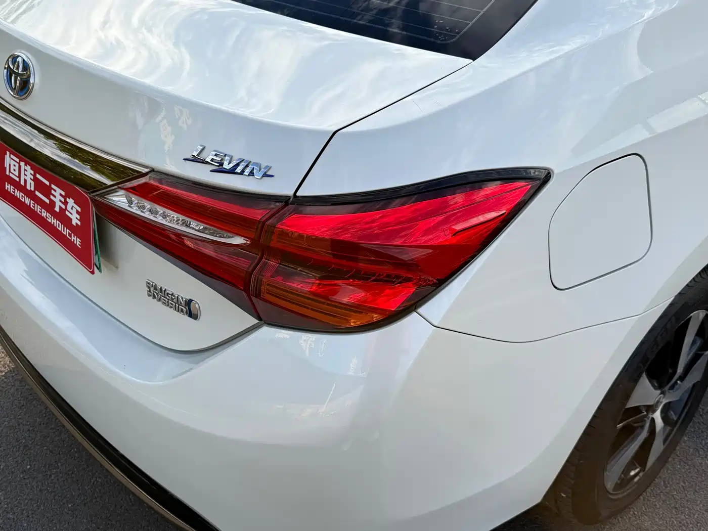 Toyota Levin Twin Engine E+ 2019 2019 1.8PH V E-CVT Luxury Edition