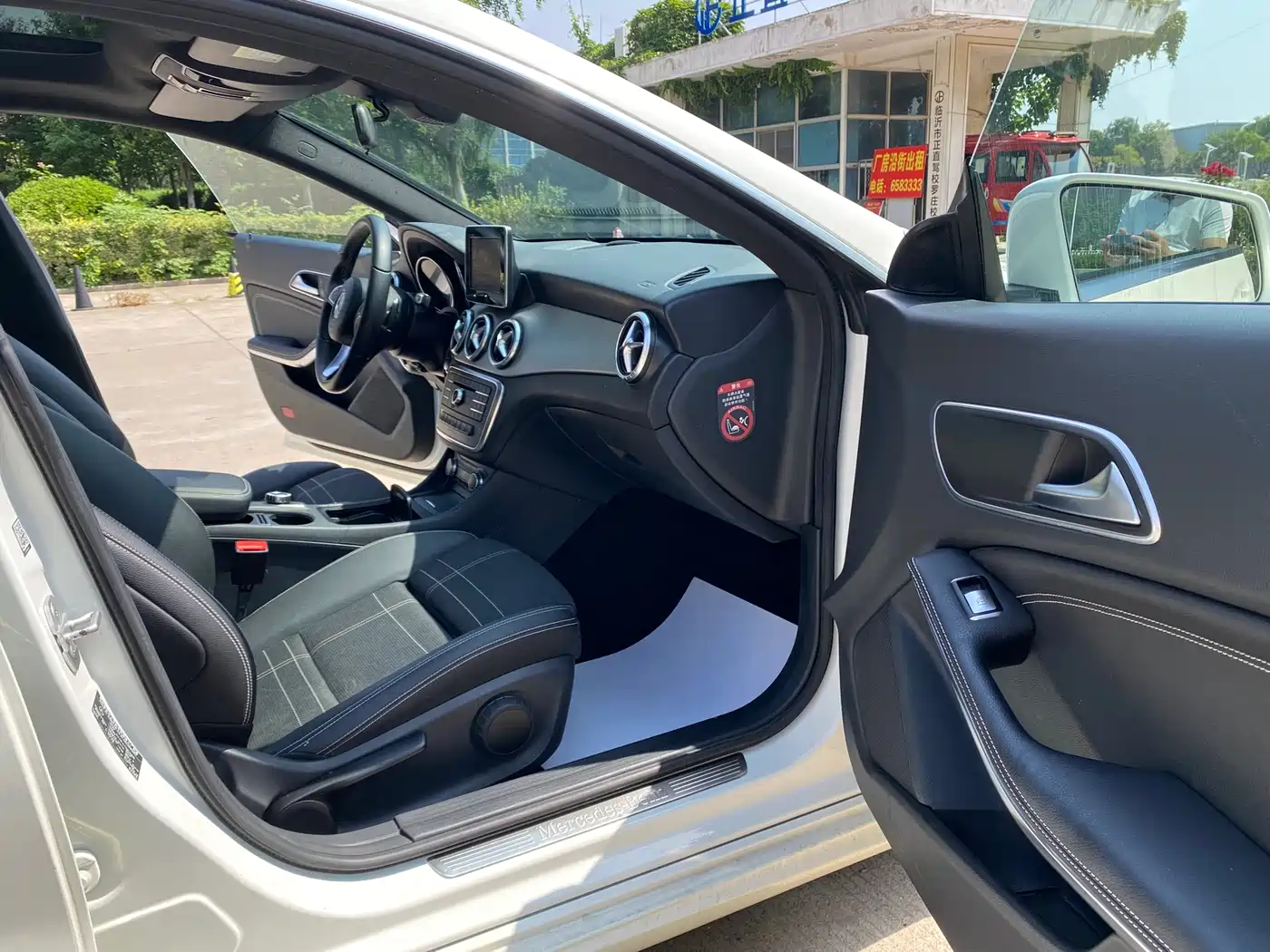 Mercedes-Benz CLA (Import) 2016 CLA 200 Sport фото 7