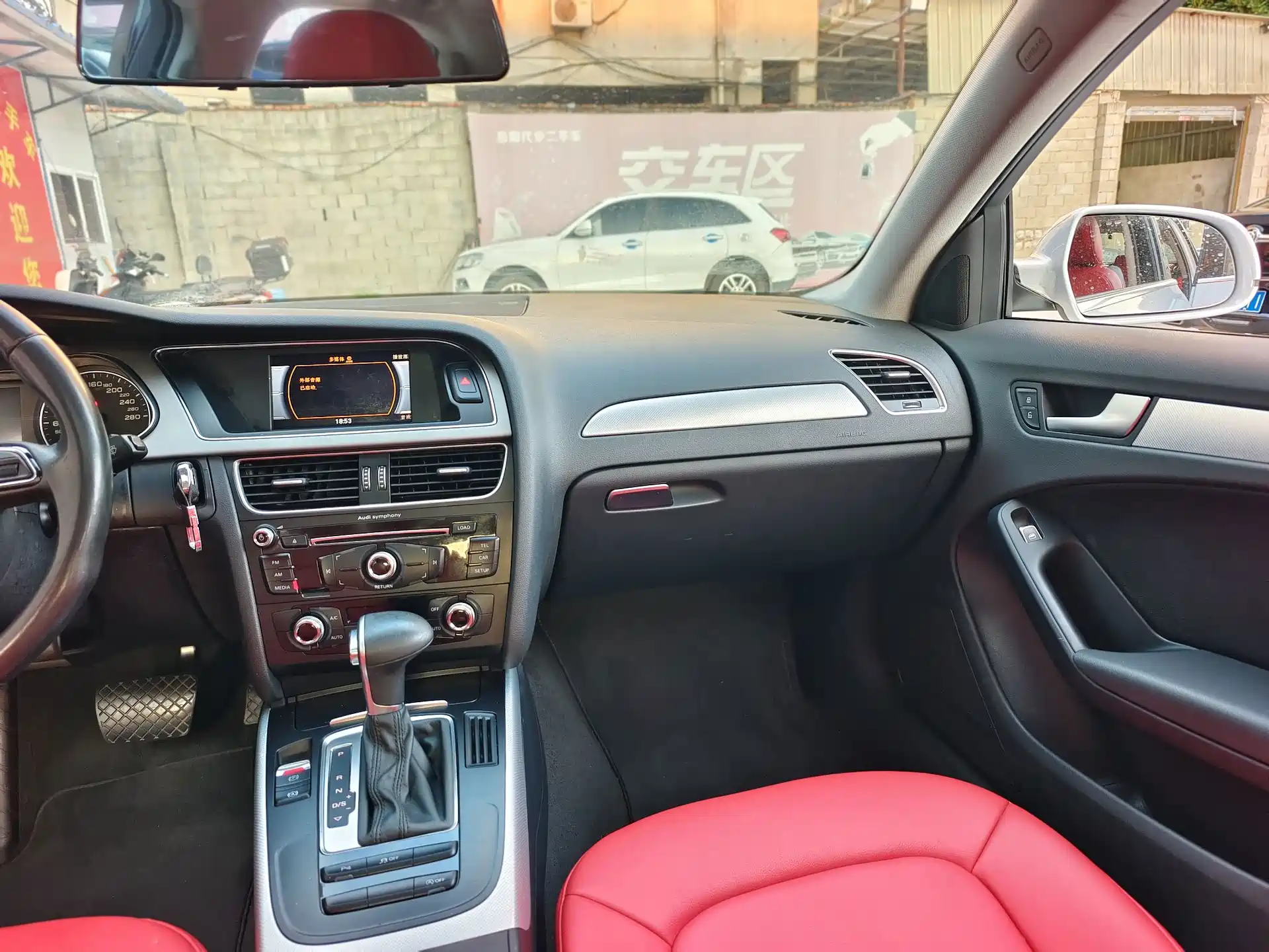Фото 7 - Audi A4L