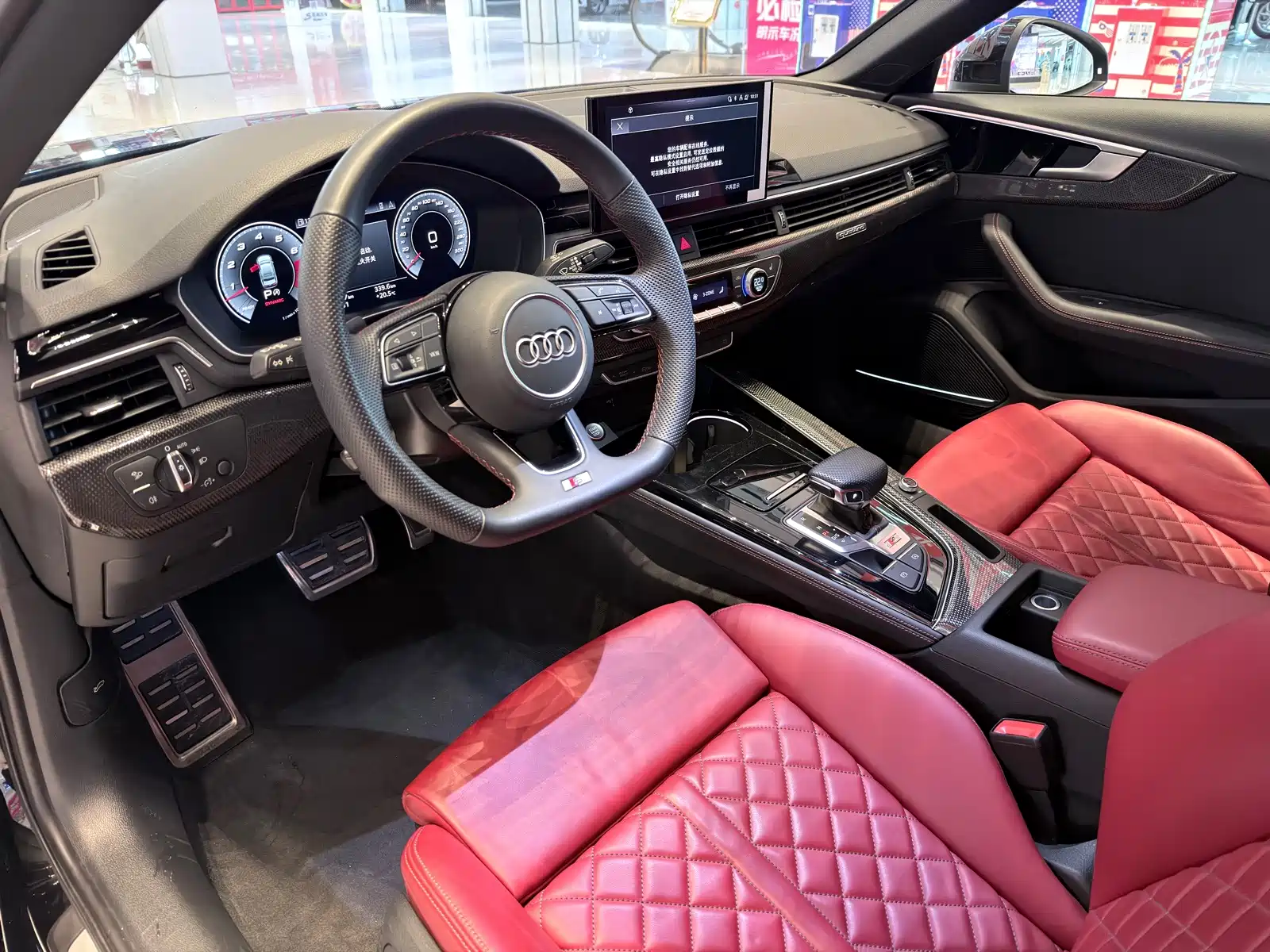 Photo 4 - Audi S4