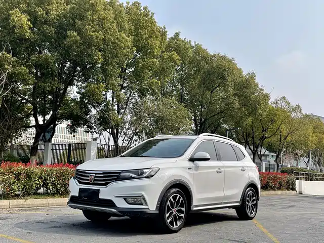 ROEWE RX5
