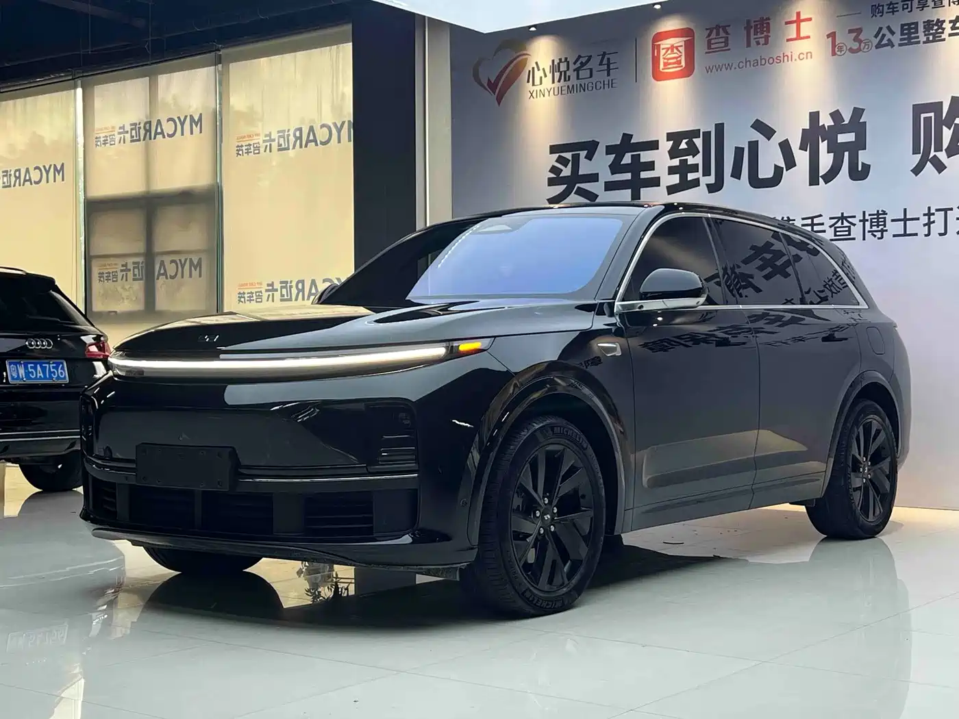 Li Auto L7 2023