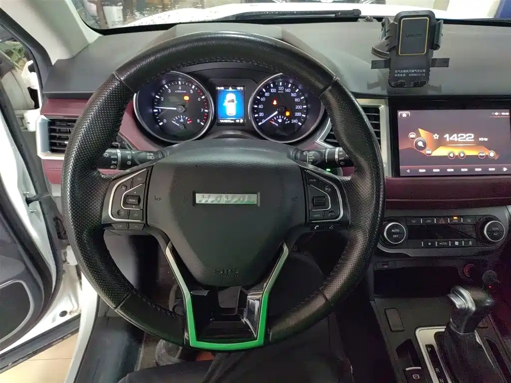 Haval H6 Coupe 2018 Red Label 1.5T Auto 2WD Ultra Luxury фото 11