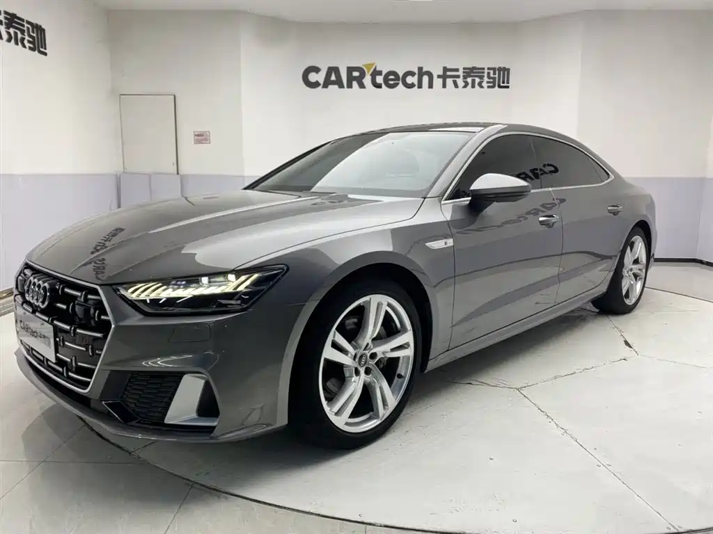 Audi A7L 2022 45 TFSI S-line Future Dream Edition