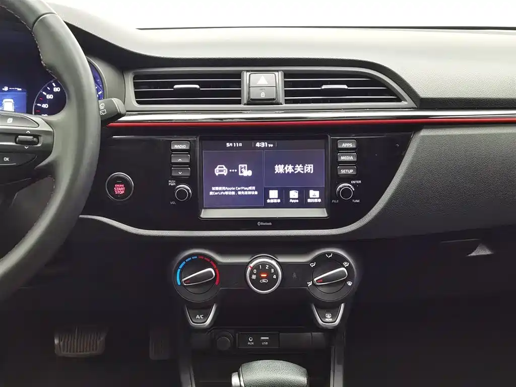 Kia KX CROSS 2018 1.6L Automatic Smart Sunroof Edition фото 12