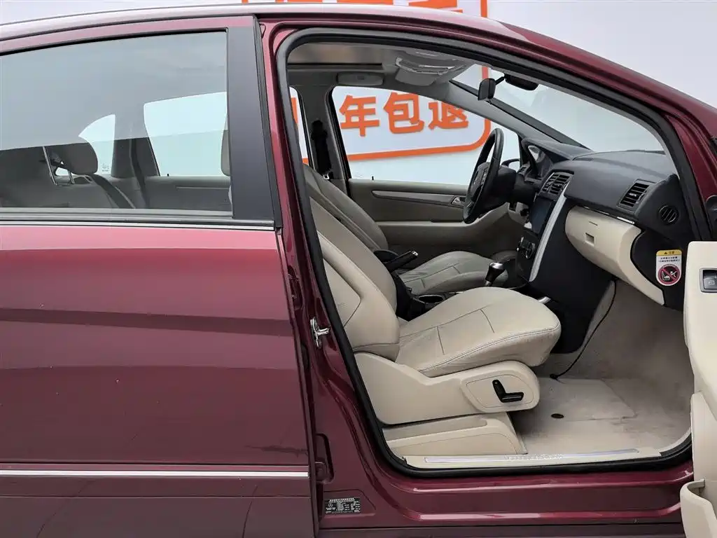 Mercedes-Benz B-Class 2009 B 200 Fashion фото 23