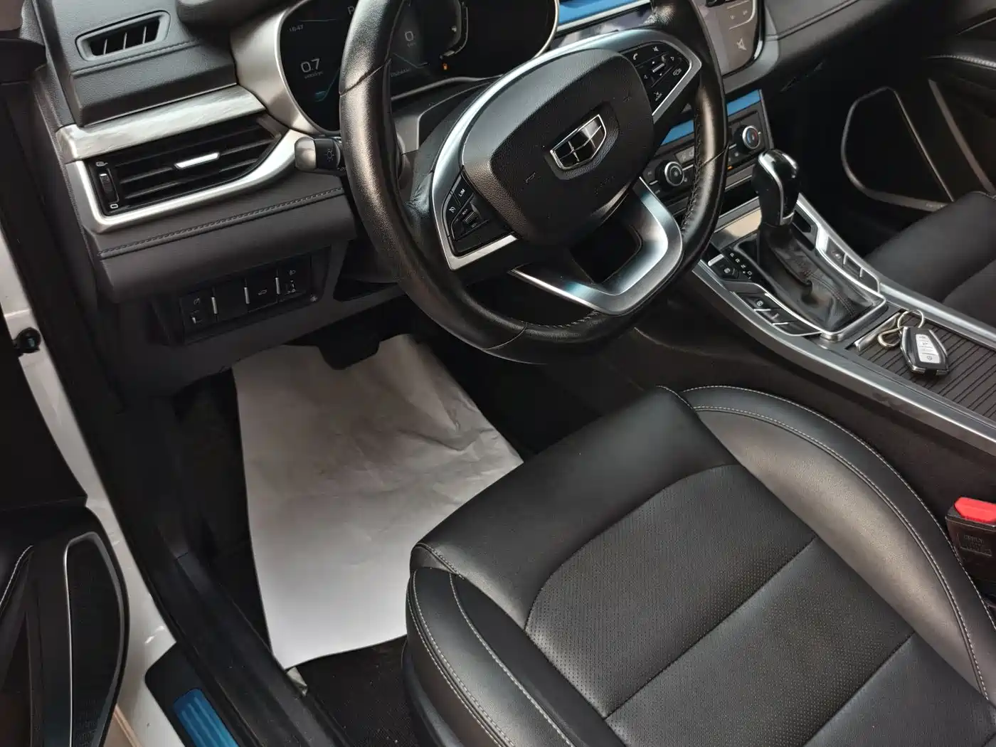 GEELY AUTOMOBILE EMGRAND