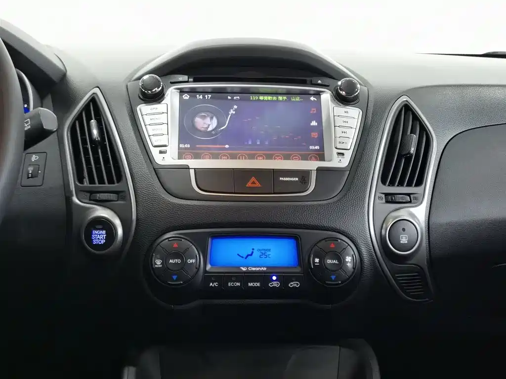 Hyundai Beijing Hyundai ix35 2013 2.0L Auto 2WD Smart GLS China IV фото 12