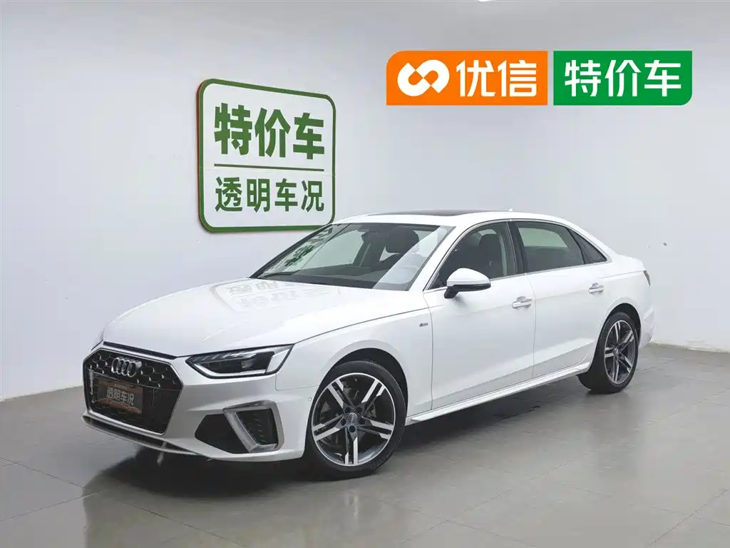 Audi A4L 2020 40 TFSI Luxury Dynamic