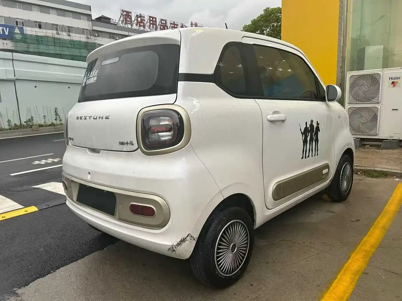 BESTUNE PENTIUM PONY