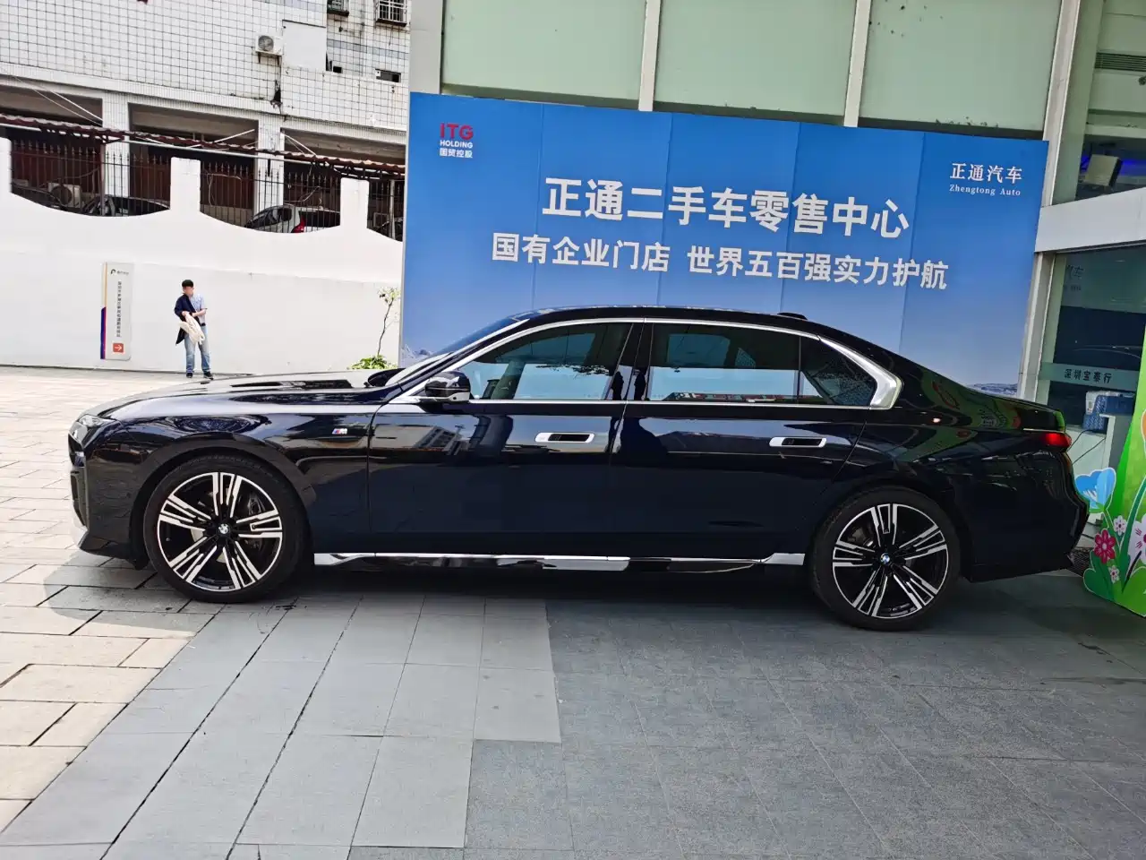 BMW 7-SERIES