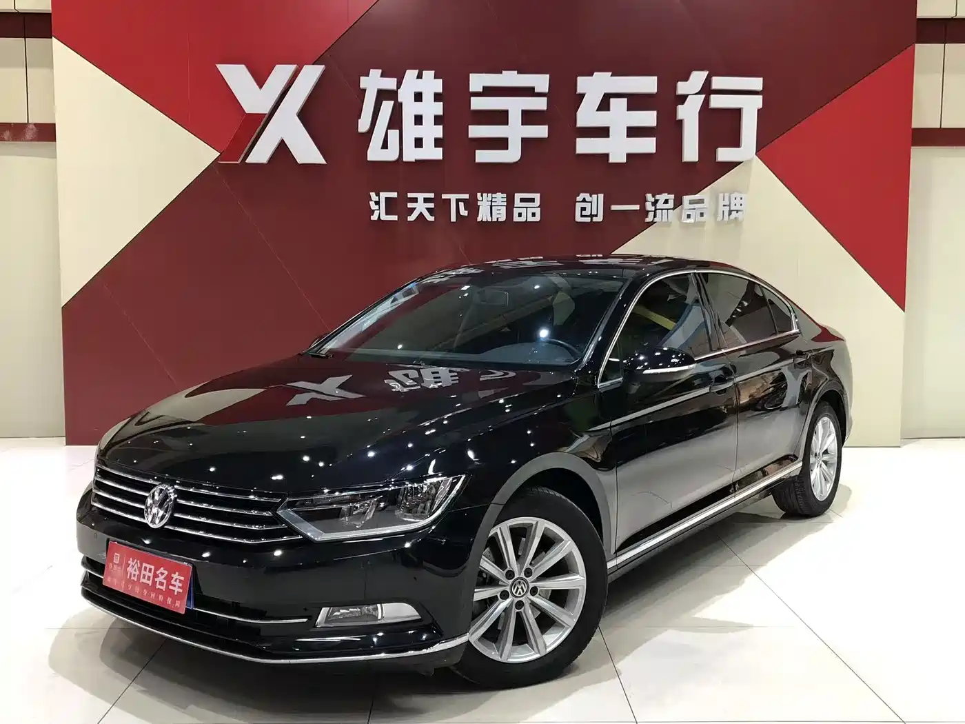 Volkswagen Magotan 2018 330TSI DSG Leading
