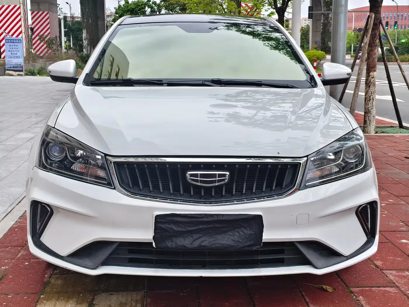 GEELY AUTOMOBILE EMGRAND