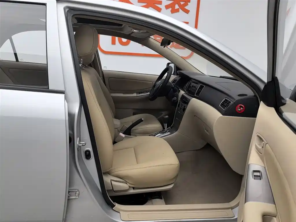 Toyota Corolla 2013 1.6L Automatic Excellence Edition фото 23