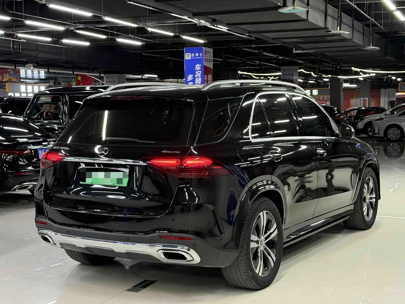 Mercedes-Benz GLE New Energy 2024 2024 GLE 400 e 4MATIC