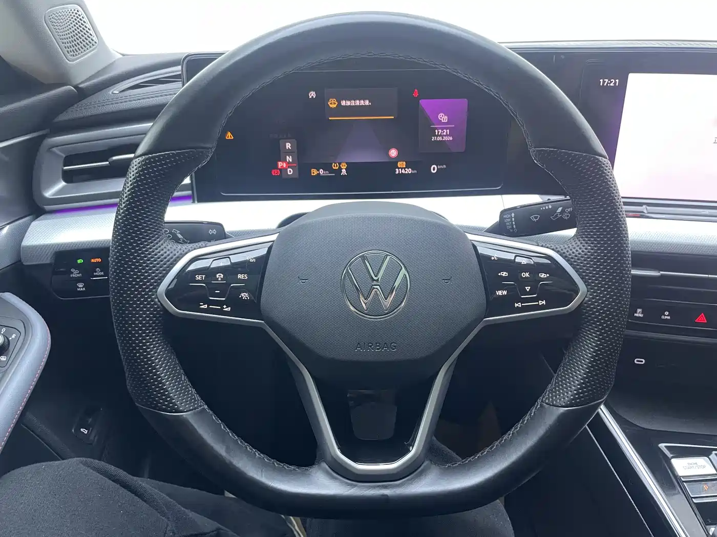 Volkswagen Lamando 2023 Lamando L 280TSI DSG Cool Edition фото 8
