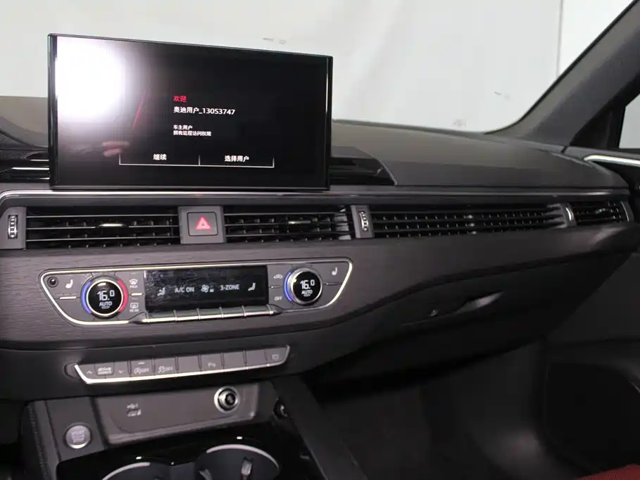 Audi A4L 2026 2025 2 Million Celebration Edition 40 TFSI Luxury Dynamic