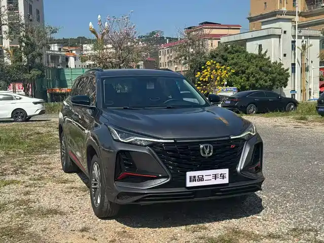 CHANGAN CS75 PLUS