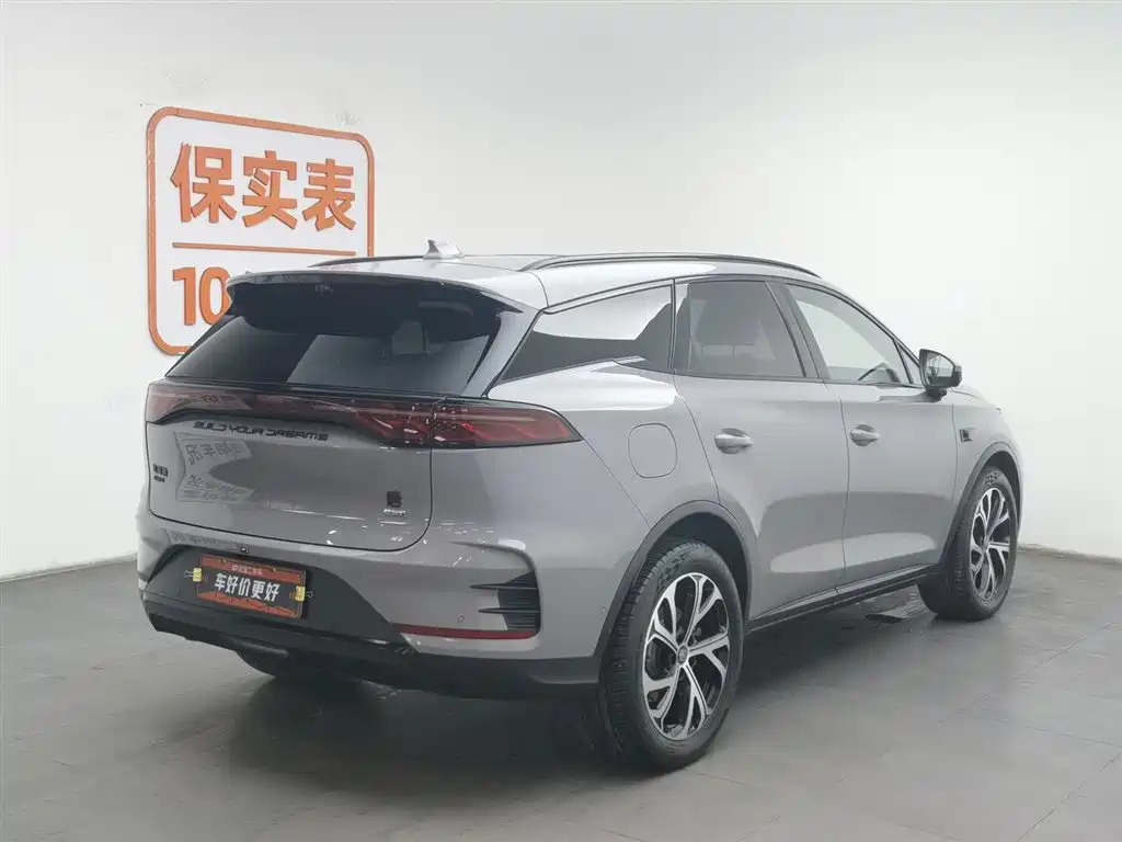 BYD TANGXIN ENERGY