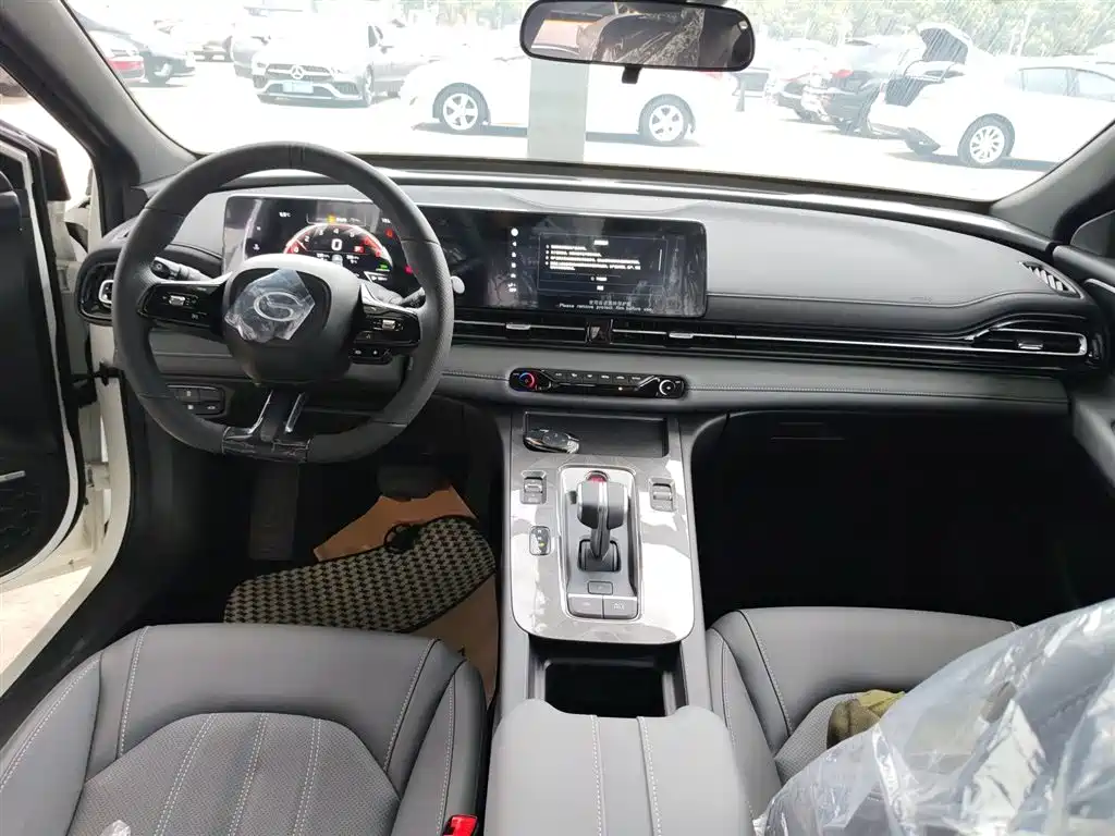GAC TRUMPCHI SHADOW LEOPARD